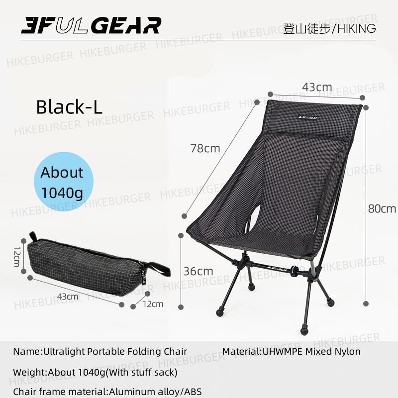 Kursi Lipat Portabel Ultraligh - Fishing Backpack ulasan dan harga