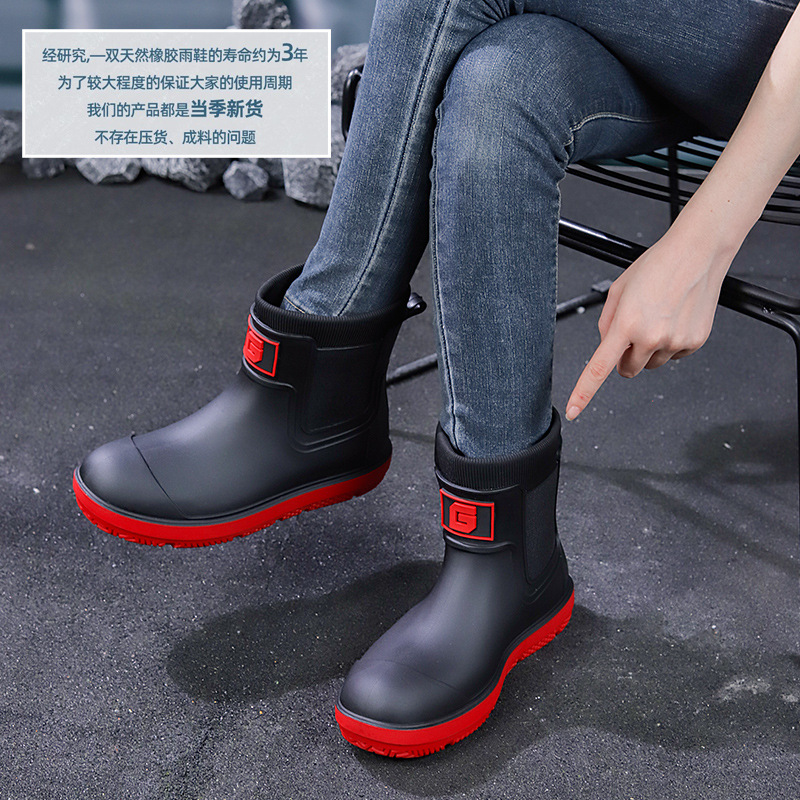 Sepatu Bot Hujan Pria Baru Sep - Fishing Boots ulasan dan harga